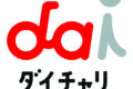 シェアサイクルを設置しました。 シェアサイクルを設置しました。